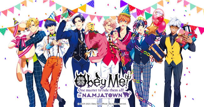 イケメン悪魔7兄弟がハーフアニバーサリーをお祝い Obey Me In Namjatown 6月4日 金 より開催 21年5月18日 エキサイトニュース