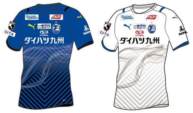 TKP、大分トリニータの 2021 年シーズンユニフォームスポンサーに決定