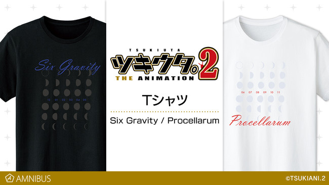 ツキウタ The Animation 2 のtシャツ パーカーの受注を開始 アニメ 漫画のオリジナルグッズを販売する Amnibus にて 21年5月31日 エキサイトニュース