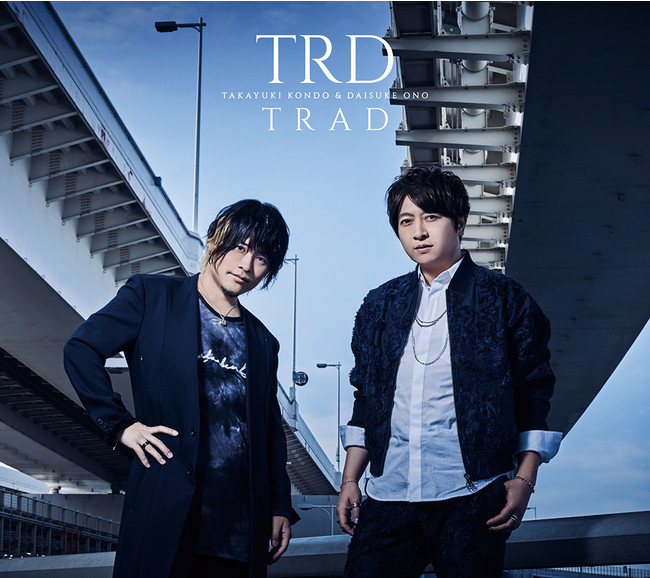 近藤孝行 小野大輔の声優ユニット Trd がライブイベント開催決定 21年6月4日 エキサイトニュース 3 5