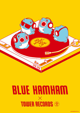 Blue Hamham Tower Recordsコラボグッズ タワレコ限定ブルーハムハムのアイテムを7 15 木 発売 21年6月21日 エキサイトニュース