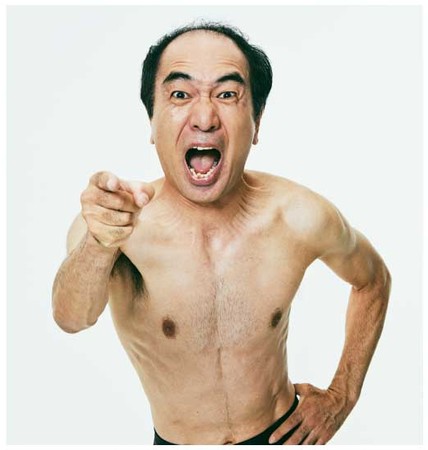 エガちゃんねる　江頭2:50お笑い芸人　エガフェス　MA-1 Lサイズ お前のムダ毛にもの申す！！」大人気芸人 江頭2:50さんが「エガ