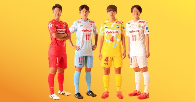 ジェフユナイテッド千葉ユニフォーム2021 2021-22シーズン ジェフ