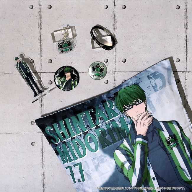 Tvアニメ 黒子のバスケ より 緑間真太郎の新規描きおろしイラストを使用したセット商品が登場 21年7月7日 エキサイトニュース Tvアニメ 黒子のバスケ より 緑間真太郎の新規描きおろしイラストを使用したセット商品が登場 21年7月7日 エキサイトニュース