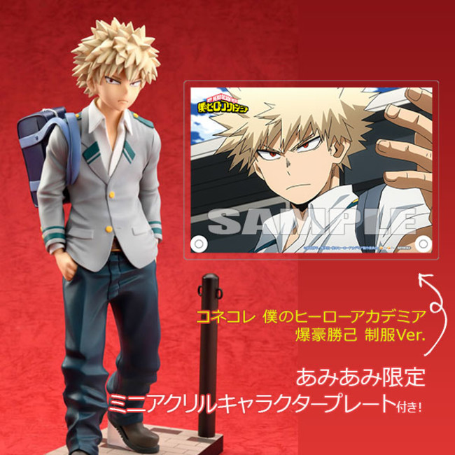 僕のヒーローアカデミア より コネコレ 爆豪勝己 が登場 あみあみ限定購入特典付きで予約受付中 21年7月15日 エキサイトニュース