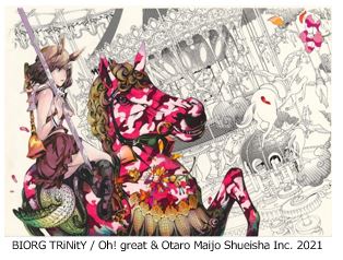 Manga Art Exhibition/Oh! great 大暮維人Boxed Beauty』展を