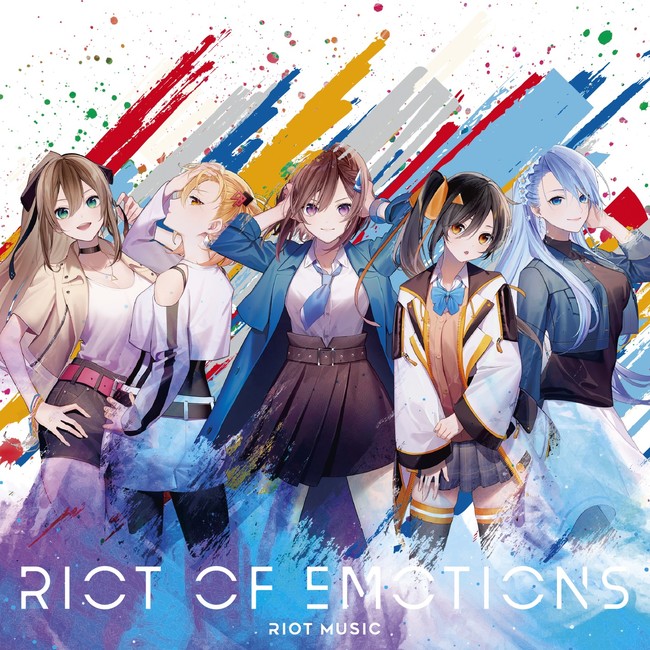 RIOT MUSICメジャー1stミニアルバム 「RIOT OF EMOTIONS」詳細情報解禁