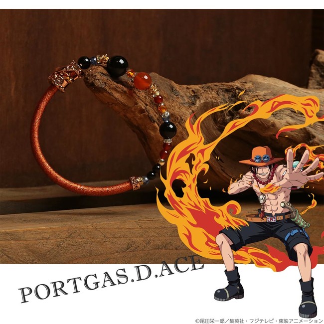 One Piece の世界観を表現したアクセサリーが登場 21年9月10日 エキサイトニュース
