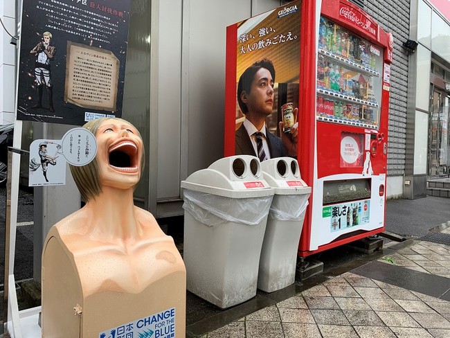 空き缶ごみ箱 リサイクルボックス自販機ゴミ箱 汚れキズありますが洗い