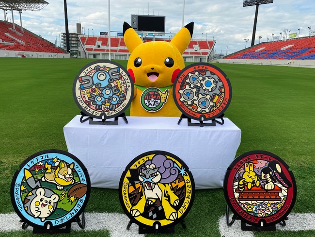大阪府東大阪市に5枚のポケモンマンホール ポケふた が新たに登場 21年9月15日 エキサイトニュース