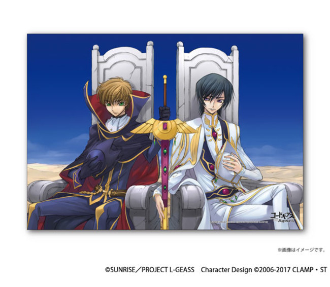 あみあみから コードギアス 反逆のルルーシュ Tvアニメ放送15周年記念商品が一斉に登場 21年10月18日 エキサイトニュース あみあみから コードギアス 反逆のルルーシュ Tvアニメ放送15周年記念商品が一斉に登場 21年10月18日 エキサイトニュース