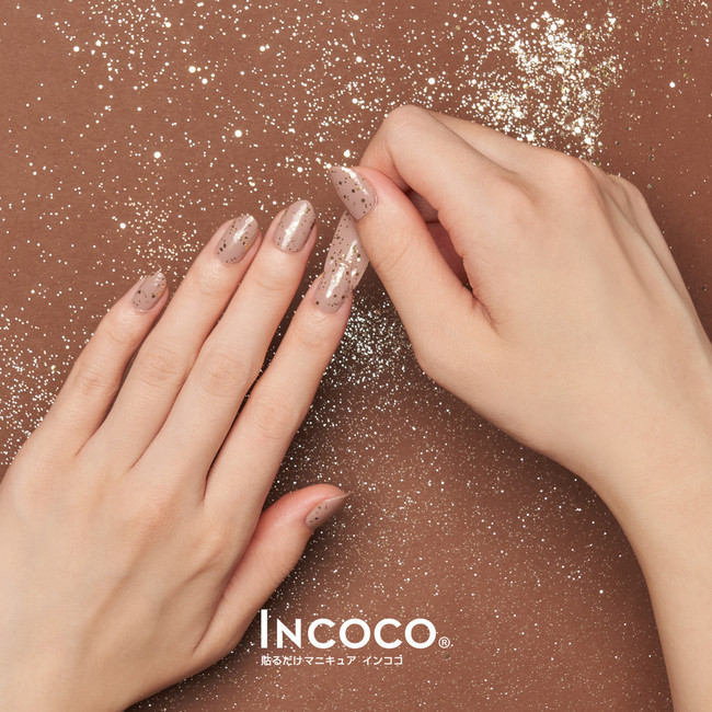 大人気! INCOCO インココ 貼るだけマニキュア まとめ売り ネイルアート