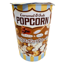 おうちで映画館気分が味わえる たっぷりシェアサイズのキャラメル ソルトポップコーンがリニューアルしました 21年10月21日 エキサイトニュース