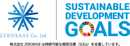 Vrとgoogleマイビジネスを活用したバーチャル商店街による地域活性化 Sdgs Aichi Expo21 21年10月22日 金 23日 土 開催に出展します 21年10月22日 エキサイトニュース