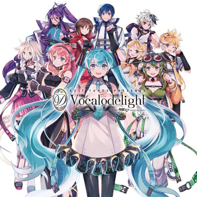 総再生数2億回 ヒット曲満載の初音ミク ボカロコンピシリーズ第17弾リリース 21年10月23日 エキサイトニュース