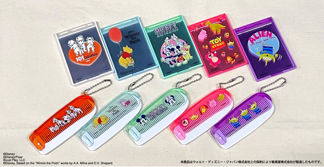 ディズニーやピクサーキャラクターのミラー コームが390円 税込429円 サンキューマート限定で11月中旬より発売 21年11月12日 エキサイトニュース ディズニーやピクサーキャラクターのミラー コームが390円 税込429円 サンキューマート限定で11月中旬より発売 21年11月12日 エキサイトニュース