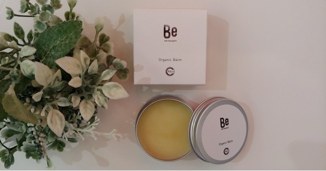 Alohaうめきた店 Be オーガニックバームの販売を開始しました 10 26 21年11月19日 エキサイトニュース