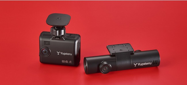 ユピテル 2カメドライブレコーダー Y-210R | www.csi.matera.it
