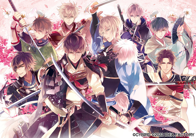 イケメン戦国 時をかける恋 新たなる出逢い Nintendo Switch Tm 版の発売決定 21年12月日 エキサイトニュース