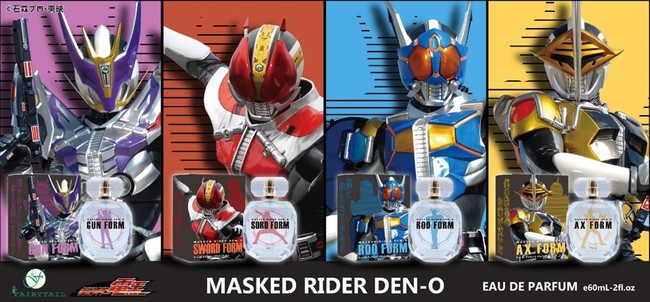 仮面ライダー電王　モモタロス　デッキ　パーツ　まとめ売り 仮面ライダー電王」より野上良太郎が変身するモモタロス／ソード