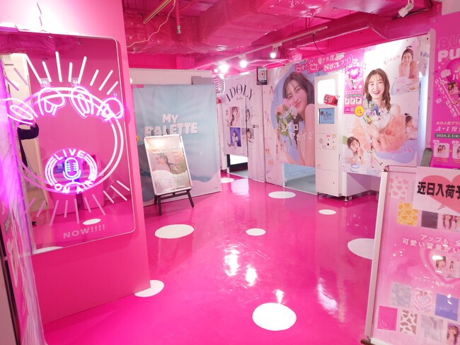 プリクラ専門店、大宮駅前に誕生します。 - エキサイトニュース