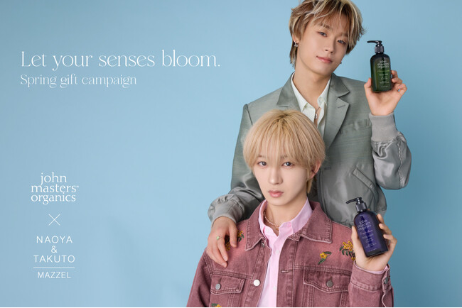 john masters organics 春のギフトアンバサダーMAZZELのNAOYAさん