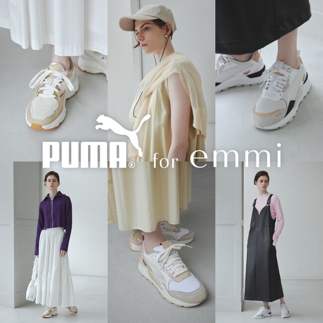 PUMA for emmi】蘭の花弁を模したスニーカー”Orkid(オーキッド)”を別注