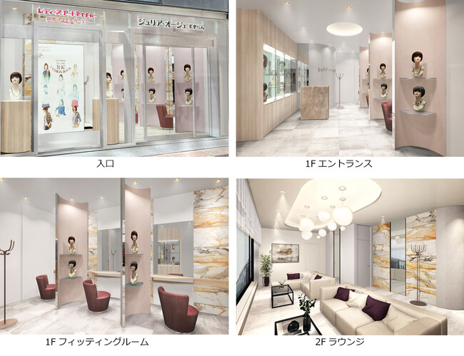 レディースアートネイチャーのすべてがここに。『レディース レディースアートネイチャーのすべてがここに。『レディース
