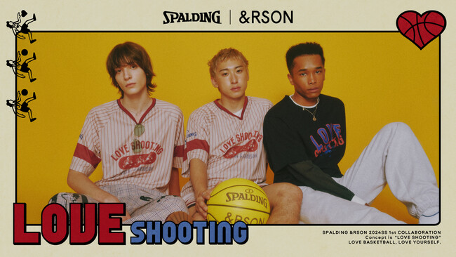 レイクレ・ともやんプロデュースのバスケアパレルブランド「&RSON」、米国のスポーツメーカー「SPALDING」とのコラボアイテムを発売決定！  (2024年6月21日) - エキサイトニュース