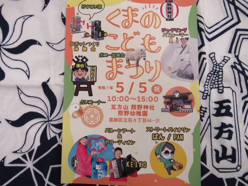 画像が削除されました