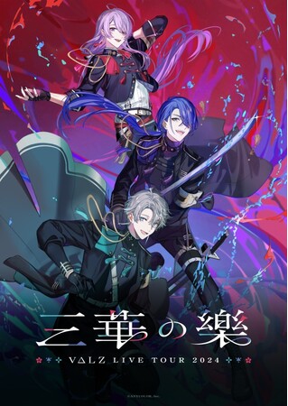 にじさんじ】VΔLZ・Nornis初の3都市ツアーライブ 9/14-29、ニコ生で