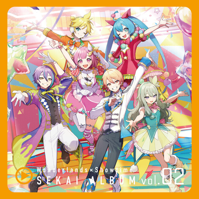 プロジェクトセカイ』よりワンダーランズ×ショウタイム SEKAI ALBUM
