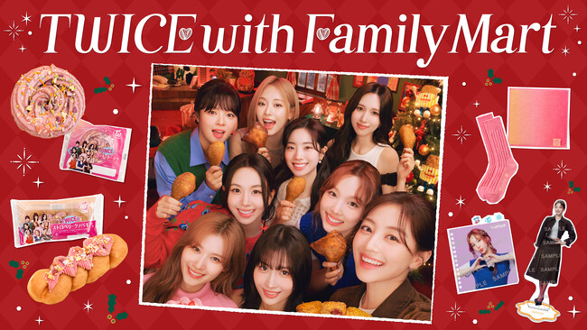 TWICE ペン卒グッズ売ります様