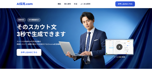 画像が削除されました