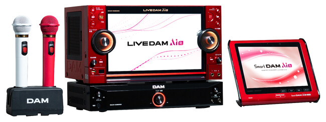 新商品「LIVE DAM AiR」2023年4月18日発売 (2023年1月26日