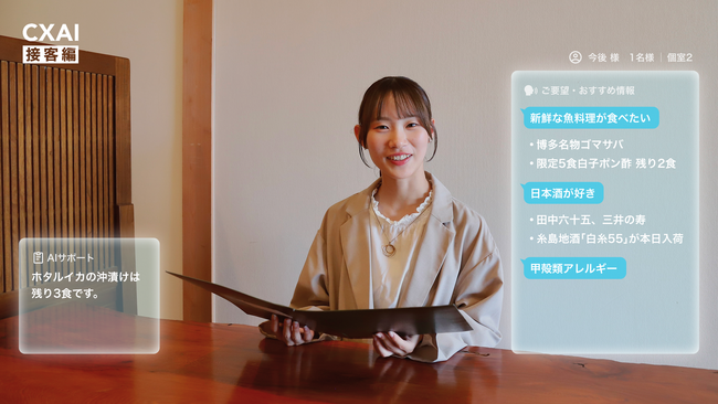 画像が削除されました