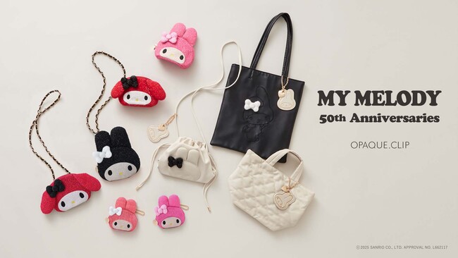 OPAQUE.CLIP】「マイメロディ」コラボアイテムを8月28日（木