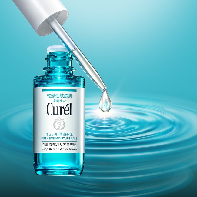 敏感肌用化粧品売上No.1*¹の「Curel（キュレル）」から『潤浸保湿 角層