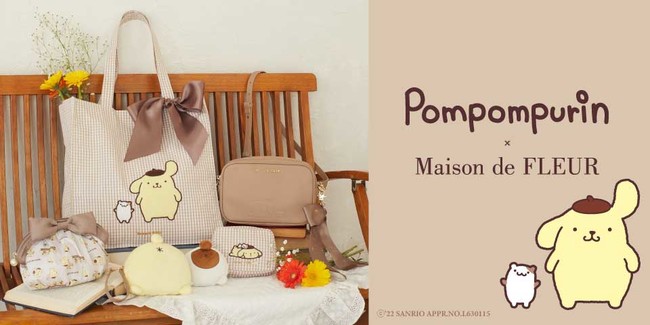 Maison de FLEUR】「おさんぽ」をテーマにしたバースデー記念コラボ