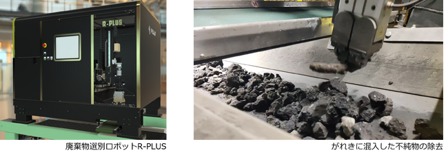 画像が削除されました