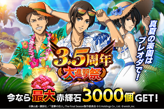 【時代が俺を置いてった】 時代が変わった！！！ これで俺もちゃんとした挑戦者や！！