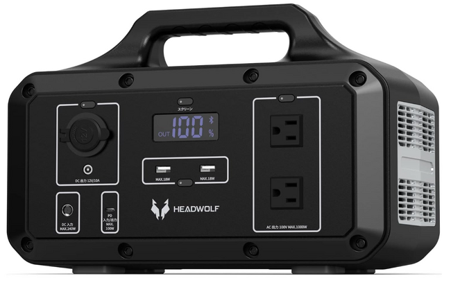 HEADWOLF ポータブル電源 240W ポータブル電源 小型 240W 大容量 HEADWOLF ポータブル電源 240W