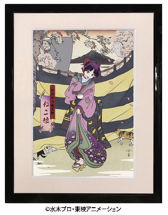 ゲゲゲの鬼太郎の浮世絵シリーズ、ラストとなる第六弾は江戸の花見絵に