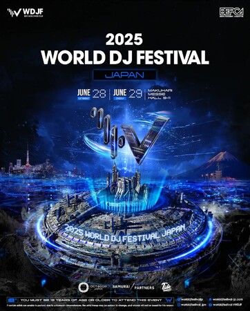1月31日18時よりSuper Early Birdチケット販売開始!!『World DJ 