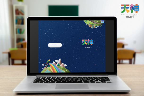 画像が削除されました