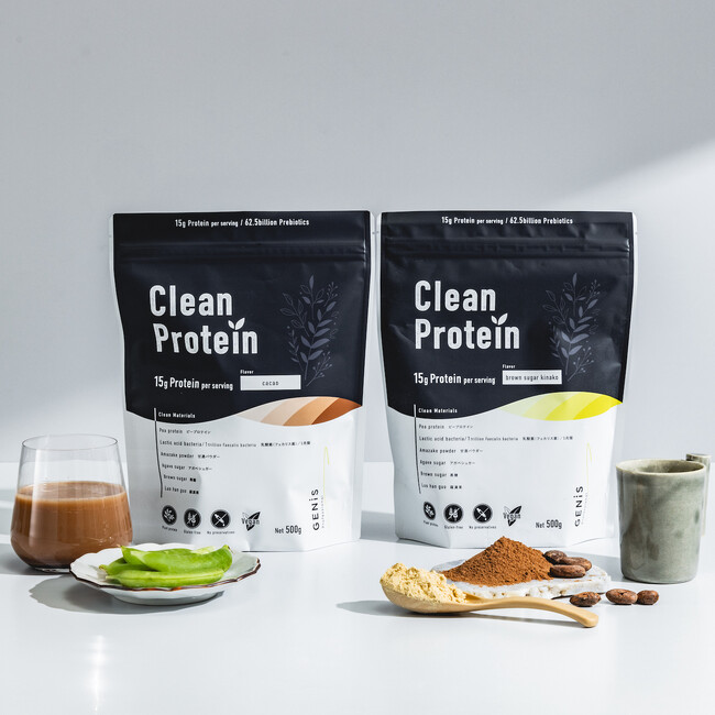 GENiS Clean Protein コーヒー & 黒糖きな粉 500g 人工甘味料不 GENiS Clean Protein コーヒー & 黒糖きな粉 500g 人工甘味料不