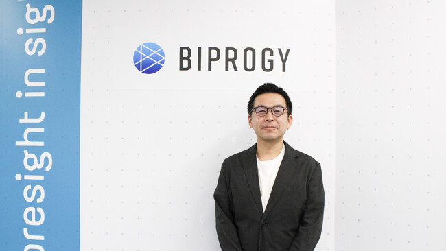 BIPROGY、リファラル採用サービス「MyRefer」を活用し、人的資本経営を推進 (2025年11月30日) - エキサイトニュース