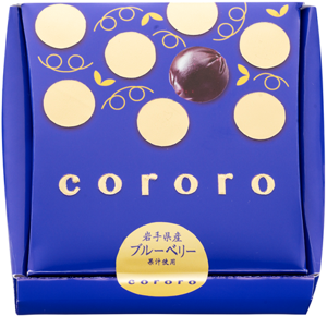 ゴロロ 新感覚グミ専門店「cororo(コロロ)」から秋限定商品登場！／cororo
