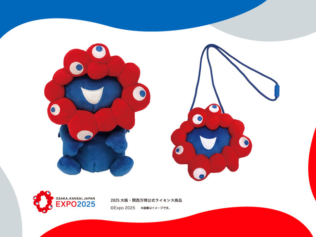 クミホさま♡専用 Prtimes_2024-12-12-26530-524_1.jpg