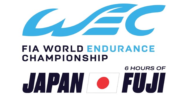 今週末に開催される伝統の「ル・マン24時間レース」に合わせ 9月13日～15日に開催する「FIA世界耐久選手権(WEC富士)」の観戦券を 6月15日(土)10時より発売開始！  (2024年6月14日) - エキサイトニュース